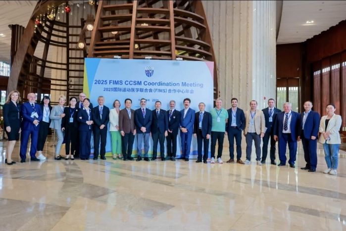 CCSM_Meeting_Sanya_2025.jpg